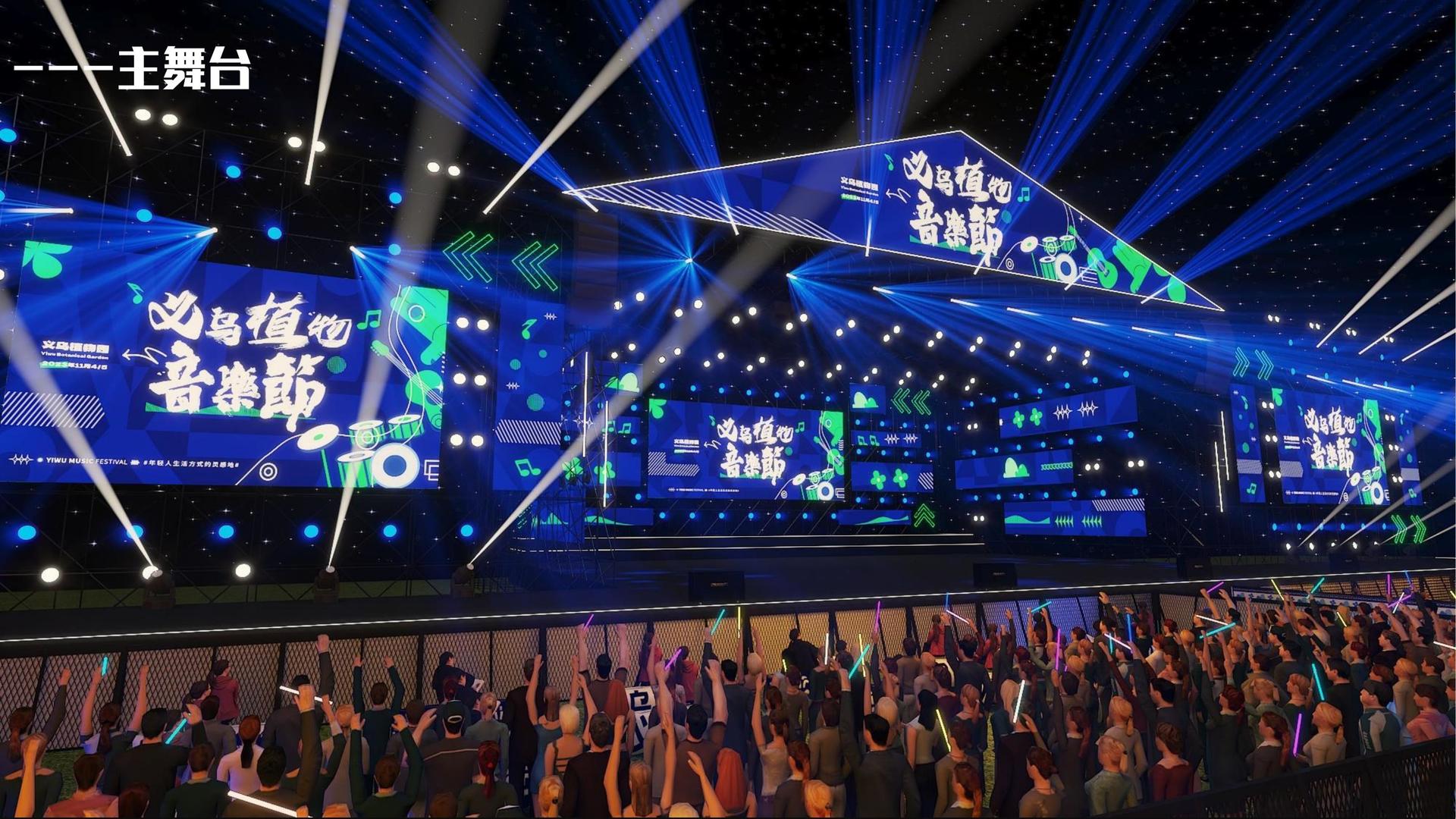 世纪万象影视完成年度重点项目社会效益评估